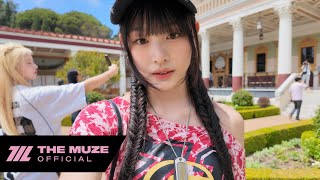 [Re-log] in LA📸 #3 | RESCENE (리센느) vlog