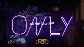 Ben Alessi - Only (Lyrics)