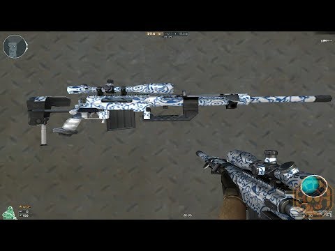 【CF】 Cross Fire China || M200 CheyTac-Elite Blue Pottery (M200-青花瓷) !
