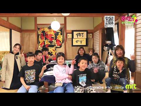 2026年3月25日(水)放送 第52回 Atelier墨っ子