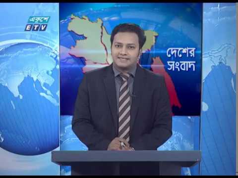 11  AM  News || বেলা ১১ টার সংবাদ || 20 April 2020 || ETV News