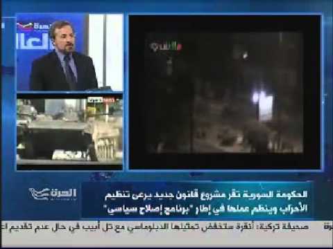 مقابلة الدكتور لؤي صافي، رئيس المجلس السوري الأمريكي، مع قناة الحرة في واشنطن