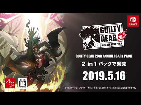 GUILTY GEAR 20th ANNIVERSARY PACK