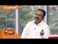 Vanakkam Tamizha with Music Director S.A.Rajkumar | Full Show | 23 Nov 22 | Sun TV
