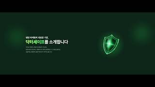 마케팅/광고/커뮤니케이션
