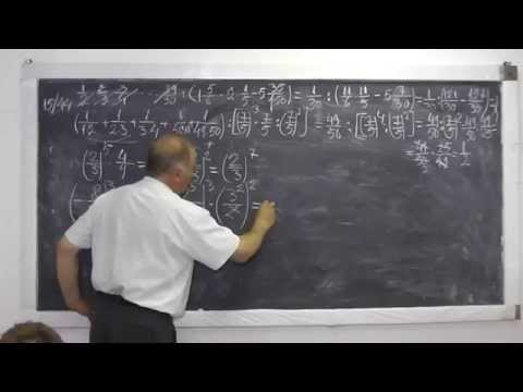 2/2 Lectia 556 - Aflarea elementelor unei multimi cand o fractie devine numar intreg - Aplicatii