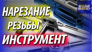 Ссылка
