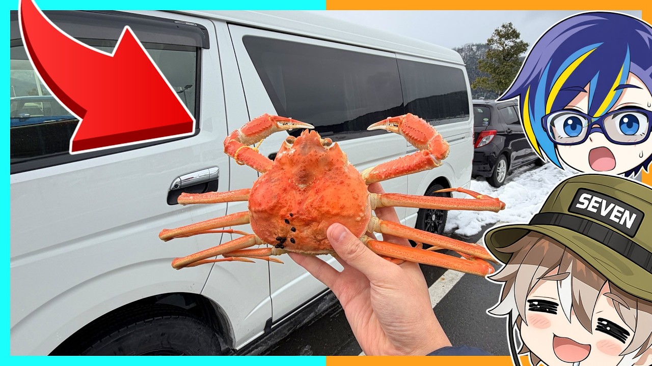 道の駅の食材を車内で調理【ゆっくり料理】