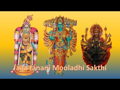Jaga Janani Mooladhi Sakthi - Navaratri Durga song in Kalyani - Another Gem brought out by RAGASRI
