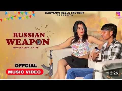 Sam se sakha ban jayga panbat me bhi rsiyan 2024 new song