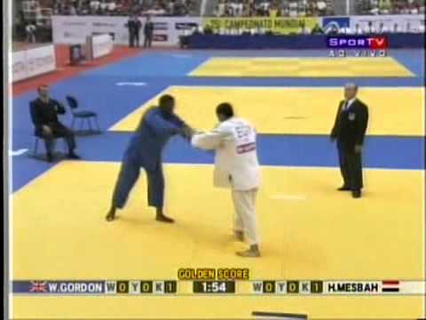 Mundial de Judo Rio 2007   Winston Gordon GBR vs  Hesham Mesbah BRA Golden Score
