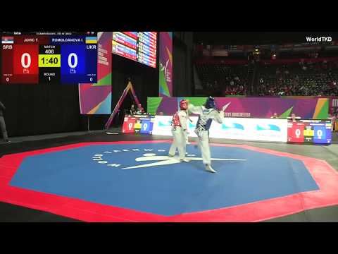 Iryna ROMOLDANOVA UKR - Teodora JOVIC SRB