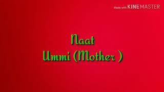 Download lagu Maher Zain - Ummi(Mother ) 2019 || new music video || mp3