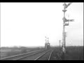 Tom Petty – Runaway Trains