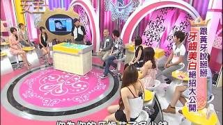 超視《國民女王》第9集跟黃牙說掰掰　牙齒美白絕招大公開