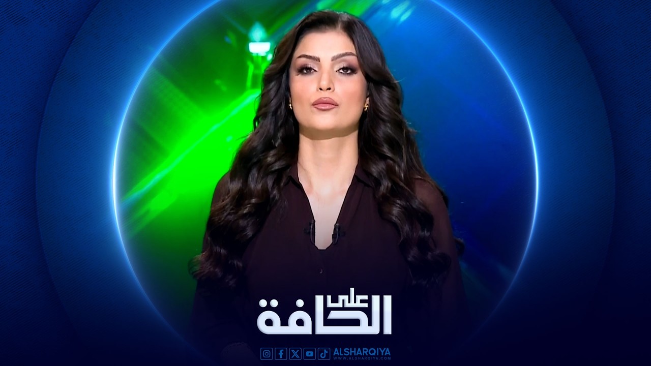 فيديو | على الحافة | مضيق هرمز معركة "كسر عظم"