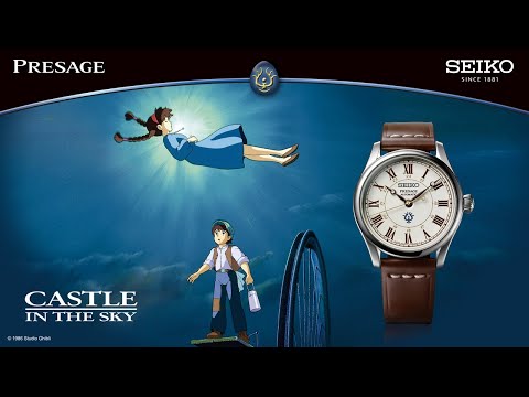 Seiko Presage Studio Ghibli Castle in the Sky Collaboration Limited Edition