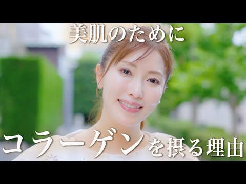 コラーゲンに含まれる一般的なアミノ酸、5-ヒドロキシリジン