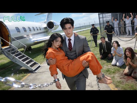 Cruel family jailed me for my sister, never expecting CEO to save me & help me take revenge.Twist!