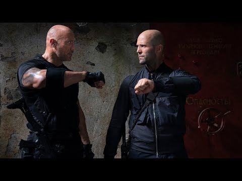 Трейлер Форсаж: Гоббс та Шоу