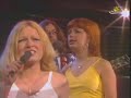 Pussycat - Georgie (disco)