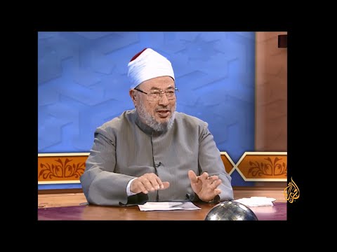 الإسلام ومشكلات الفقر والجوع