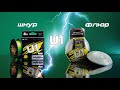 Відео Шнур Favorite U1 PE 4x 150m #0.4/0.108mm 5lb/2.4kg Light Green