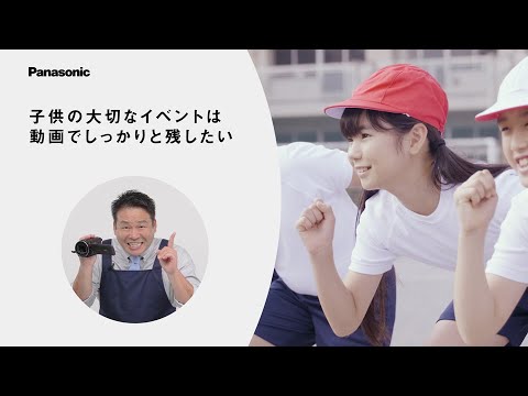 デジタル4Kビデオカメラ パールホワイト HC-VX3-W [4K対応 デジタル4Kビデオカメラ パールホワイト HC-VX3-W [4K対応