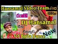 Rukshi S NONSTOP SPD Mix Dj Hansamal