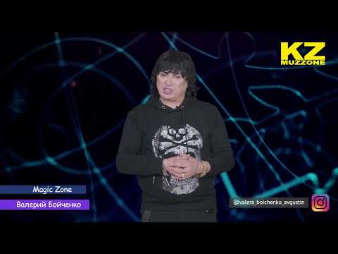 Видео 94