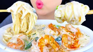 Download lagu ASMR Creamy Shrimp Pasta【Mukbang/Eating Sounds/No Talking】 mp3