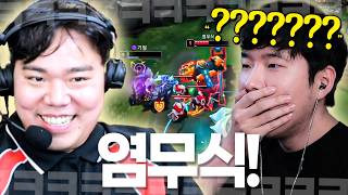 유튜브 썸네일