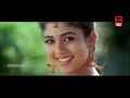 Suthipoda Venama Video Songs Tamil Songs Tamil Best Songs Sarath Kumar Nayanthara