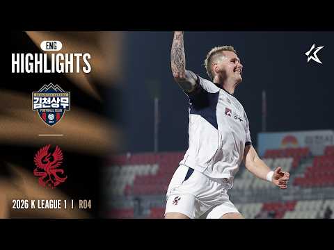 bg-highlight