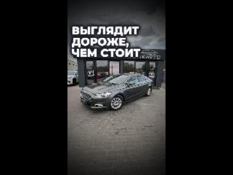 фото ford mondeo v 0