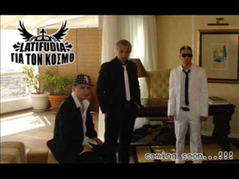 Latifudia - promo from the new album "Gia Ton Kosmo"