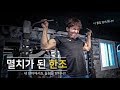 멸치라고 놀리는 트레이너에게 풀업 도전장을 내밀다 !!
