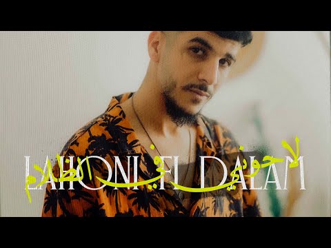DADY - LAHONI FI DALAM - لاحوني في الظلام
