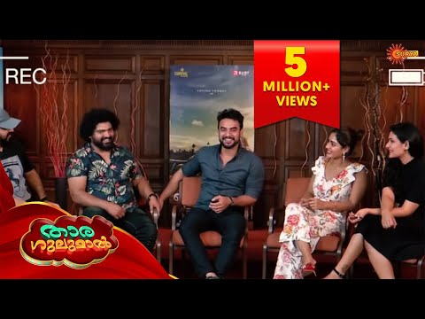 download lagu mp3 mp4 Tovino Thomas, download lagu Tovino Thomas gratis, unduh video klip Download Tovino Thomas Mp3 dan Mp4 Unlimited Gratis