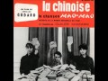 Claude Channes- Mao Mao (1967) 
