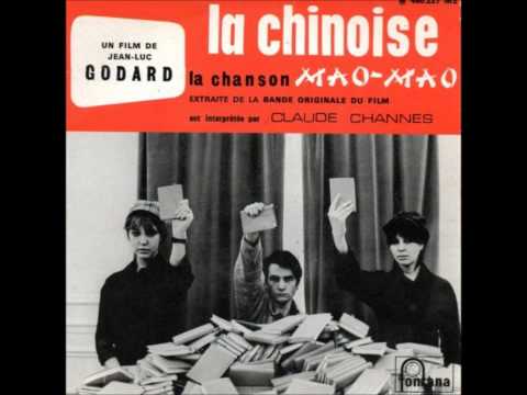 Claude Channes- Mao Mao (1967)