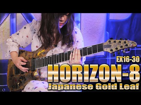 ESP Guitars: 2016 Exhibition Limited EX16-30 HORIZON-8 Demonstration