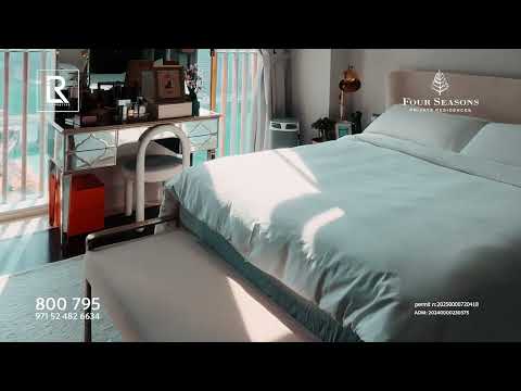 صورة مصغرة لفيديو العقار