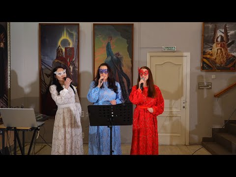 12й концерт Маскирон - Последняя надежда