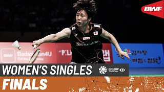 Download lagu SUWON VICTOR Korea Open 2025 | An Se Young (KOR) [1] vs. Akane Yamaguchi (JPN) [2] | F mp3