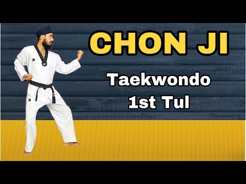 Taekwondo 1st Tul - ITF Pattern 1 - Chon-ji - In WT Style