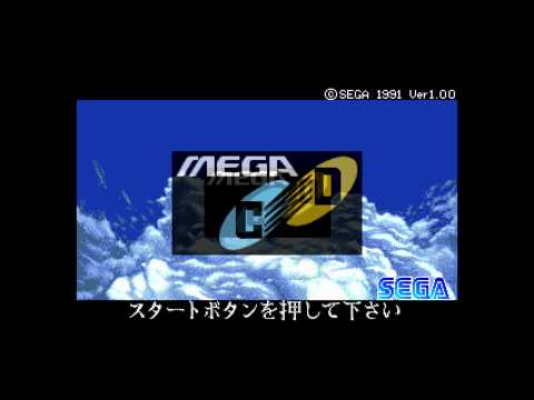 Videogame Music Remixes/Console BIOS Boot-up Screens