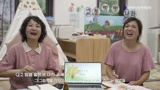 2024 풀뿌리 지원사업 관련사진