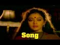 Ponmana Selvan Tamil Movie Kaana Karunguyile Video Song