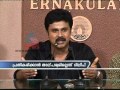 I Can T Be A Muscle Man Like Prithviraj Says Dileep